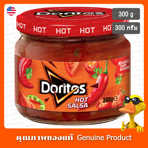 โดริโทสซอสซัลซ่าเผ็ด 300กรัม - Doritos Salsa Sauce Hot 300g.