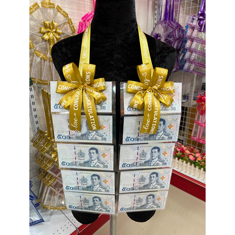 พวงมาลัยเงิน ข้างละ 5 ซอง (ติดตรง) ริ้บบิ้นพิมพ์ลายcongratulations พวงมาลัยเปล่าใส่ธนบัตร - รูปที่ 4