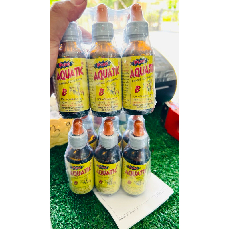 ชุด Aquatic B. plus ขนาด 60 ml ใช้กับปลาสวยงาม เท่านั้น
