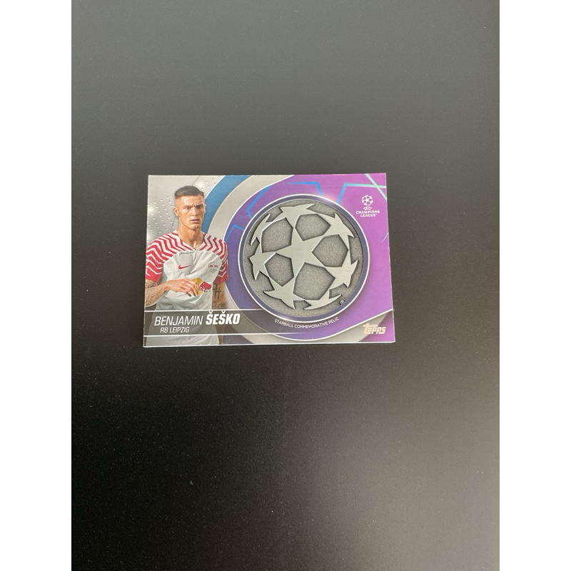 Benjamin Sesko new Manchester Uniited striker UCL RELIC
