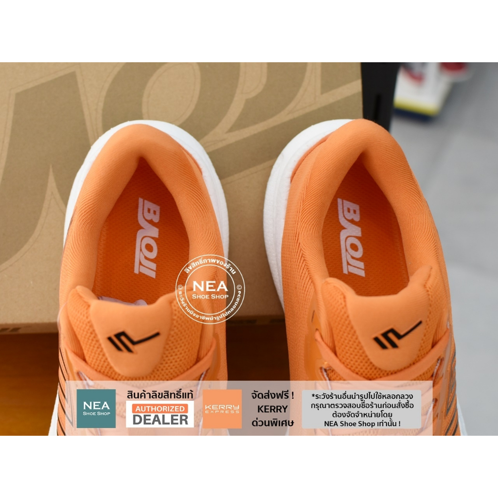 [รุ่นใหม่ มาแรง] Baoji 901 Walk & Sport [M] NEA รองเท้าผ้าใบ ผู้ชาย บาโอจิ แท้