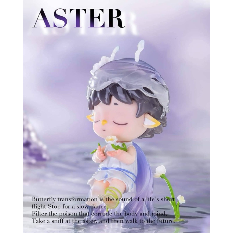 *พร้อมส่ง* จุ่มเดี่ยว MiMi - The Poem of Nature ของแท้