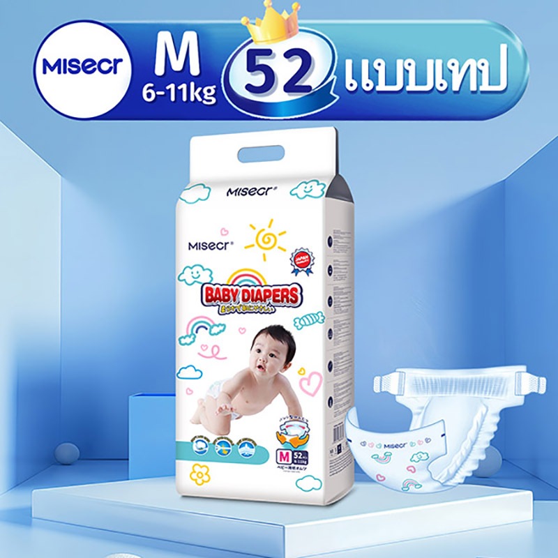MISECR ผ้าอ้อมเด็กราคาถูก ผ้าอ้อมสำเร็จรูปสำหรับเด็กชายและเด็กหญิง ระบายอากาศและดูดซับได้ดี