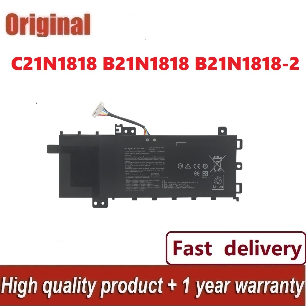 C21N1818 B21N1818 B21N1818-2 B21N1818-3 7.6V 32WH Laptop Battery For ASUS VivoBook 15 X512FA X509FB 