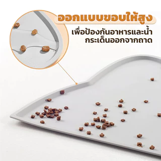 Petus แผ่นซิลิโคนรองจาน สัตว์เลี้ยง แผ่นรองกันลื่น ป้องกันอาหารหกลงพื้น กันน้ำและกันน้ำมัน