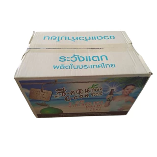 น้ำตาลสดแท้ 100% ตรา ซีคอนโกล์ด 330 มล. บรรจุ 24 ขวด