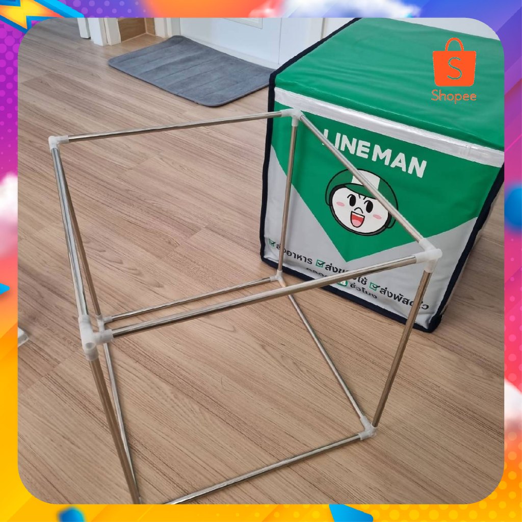 โคลงกระเป๋า Lineman (ของแท้จาก ศูนย์ ตรงรุ่น)