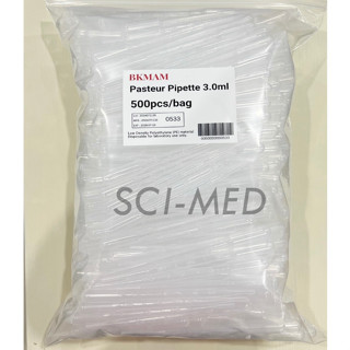 หลอดหยดพลาสติก, 1ml, 3ml (Dropper plastic) 500pcs/pK