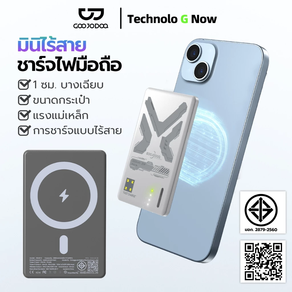 GOOJODOQ 5000mAh Portable Convenient Magnetic Wireless Charger Power Bank for Samsung Huawei Xiaomi