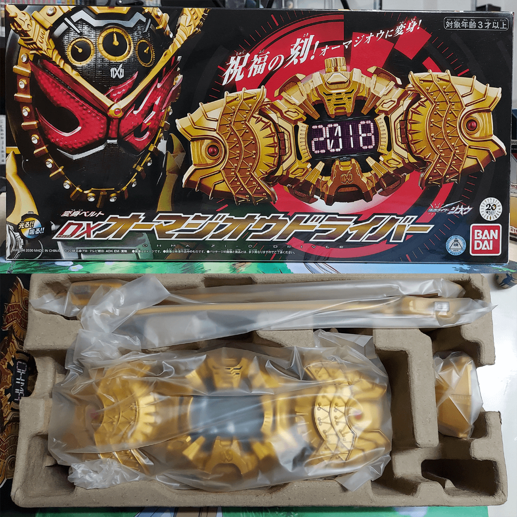 DX Ohma Zi-O Driver [มือ 2 สภาพสวย นอนกล่อง]