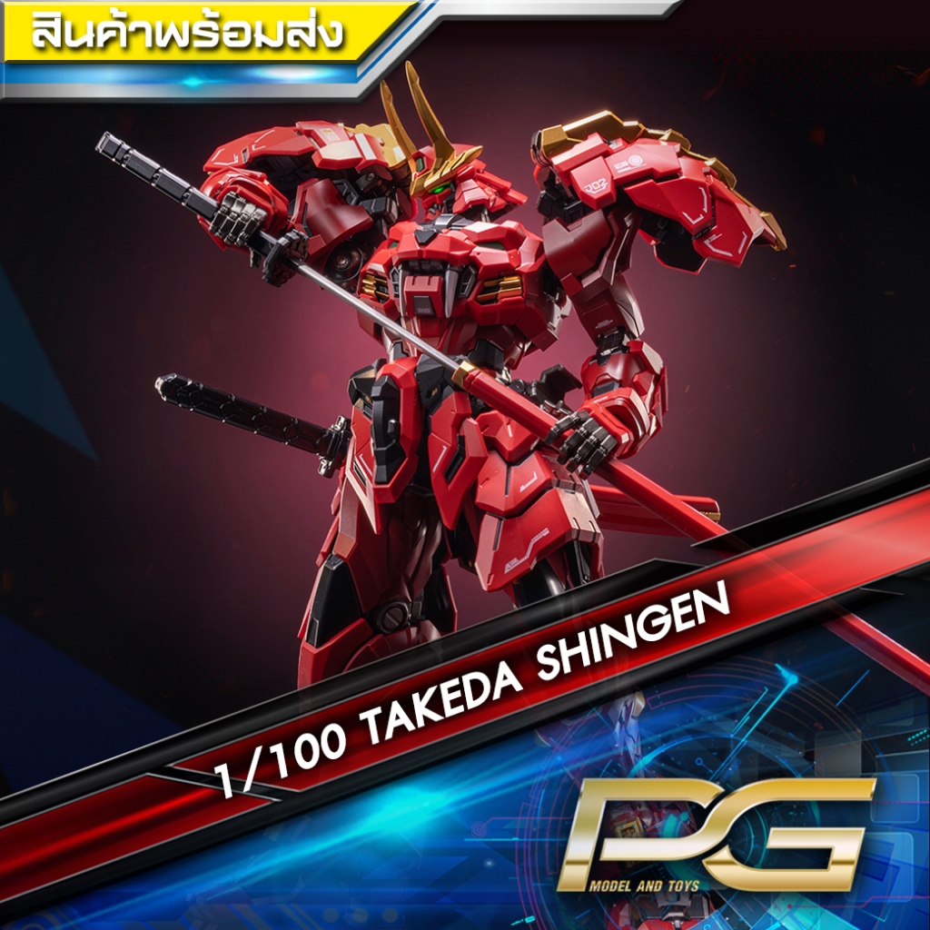 1/100 TAKEDA SHINGEN [ MOSHOW Toys ]