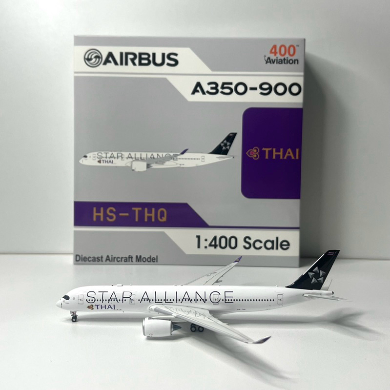 โมเดลเครื่องบิน Star Alliance Thai A350-900XWB HS-THQ [พร้อมส่ง]