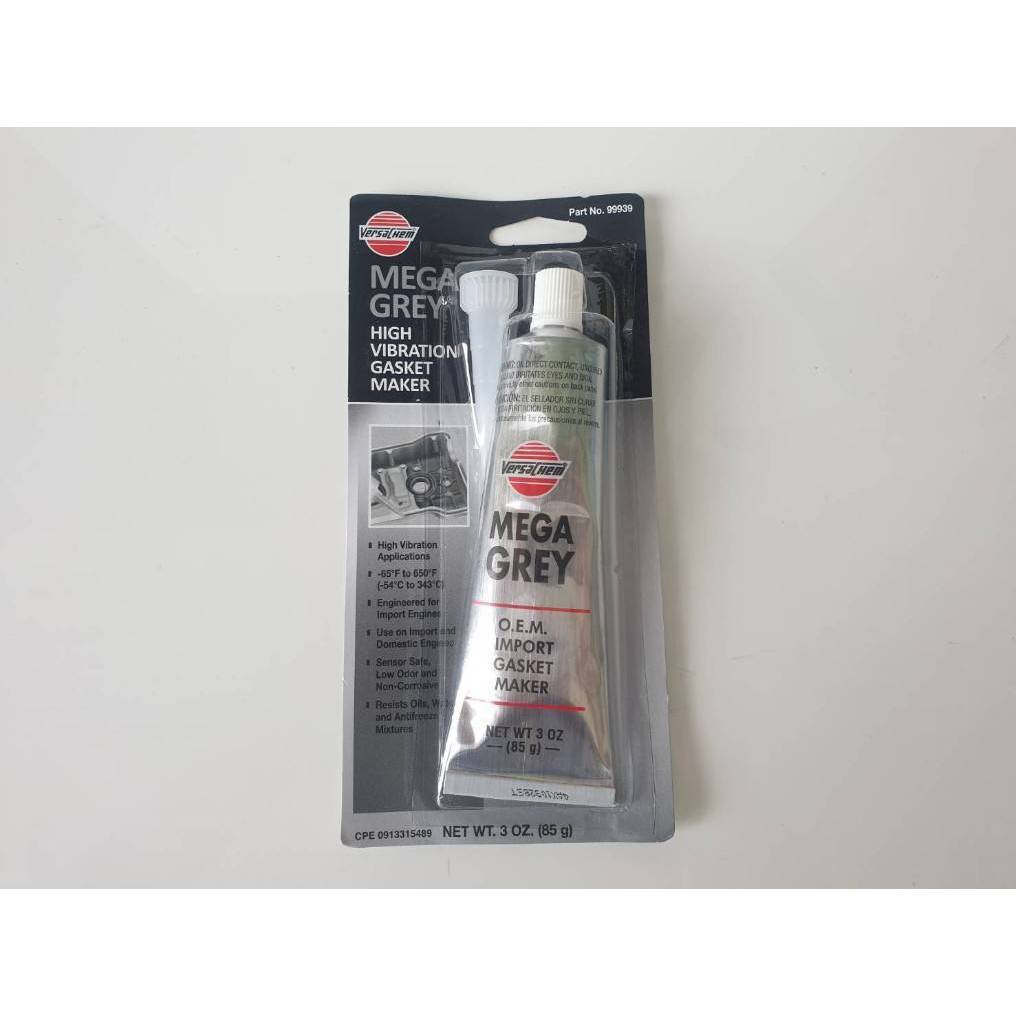กาว Versachem สีเทา NO.99939 ราคา 130 บาท