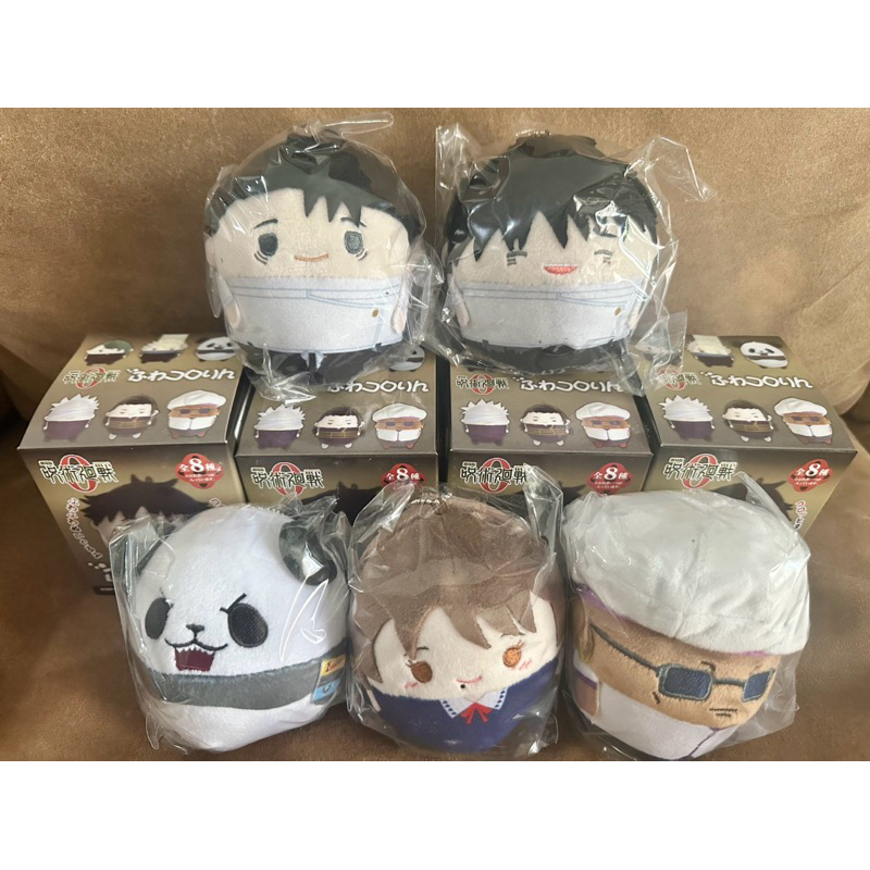 Jujutsu Kaisen JJK Fuwakororin the movie Ver.0 ฟุวะ ยูตะ yuta