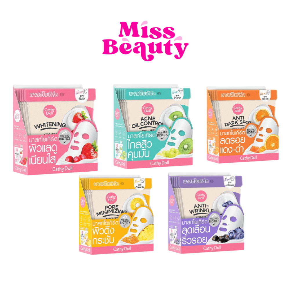 (กล่องx6) Cathy Doll Sweety Recipe Mask Sheet เคที่ดอลล์  มาสก์ชีท แผ่นมาสก์หน้า 25 ก.