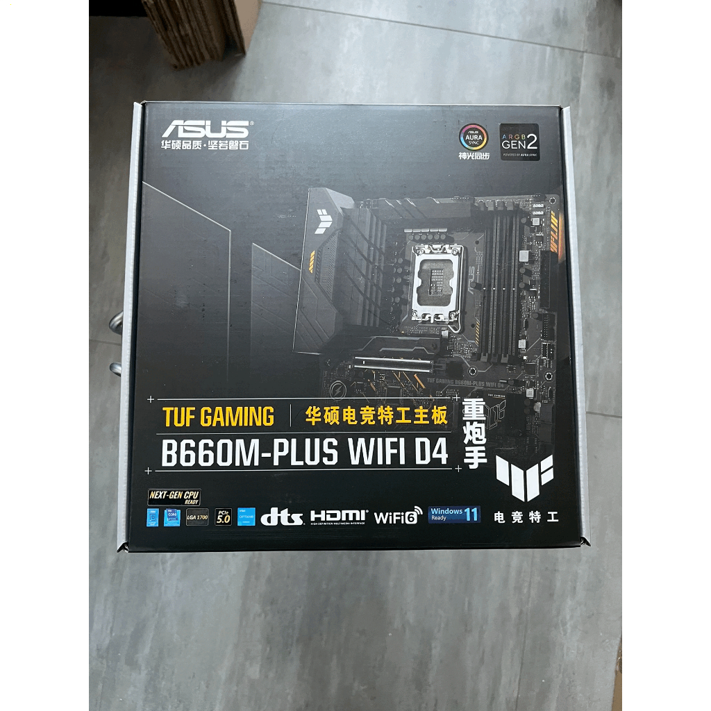 MAINBOARD(เมนบอร์ด) ASUS TUF B660M-PLUS WIFI D4 (90MB1930-M0UAY0)