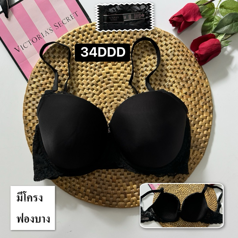 เสื้อชั้นในแบรน US มือสอง (ไซส์ยุโรป) สภาพดี Size : 34D 34DD 34DDD