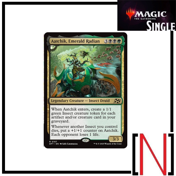 [MTG][Single][DFT] Aatchik, Emerald Radian ระดับ Rare [ภาษาอังกฤษ]