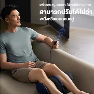 Philips PPM6331 Foot Massage เครื่องนวดเท้าอัตโนมัติ เครื่องนวดไฟฟ้าที่บ้าน ประกันศูนย์ไทย 2ปี