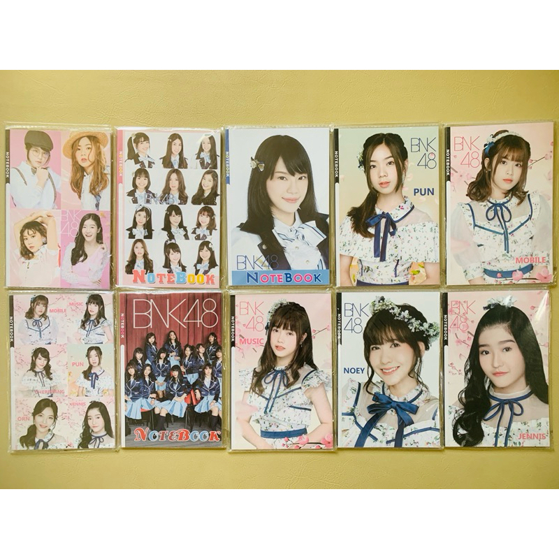 สมุดโน๊ต BNK  ด้านในมีรูปพิมพ์ลายน้ำ