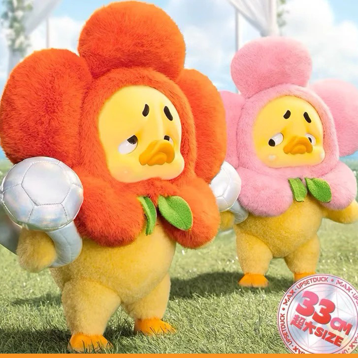 สินค้าพร้อมส่ง Max Upset Duck Bloom For U Duck 400% ใหม่ ไม่แกะ