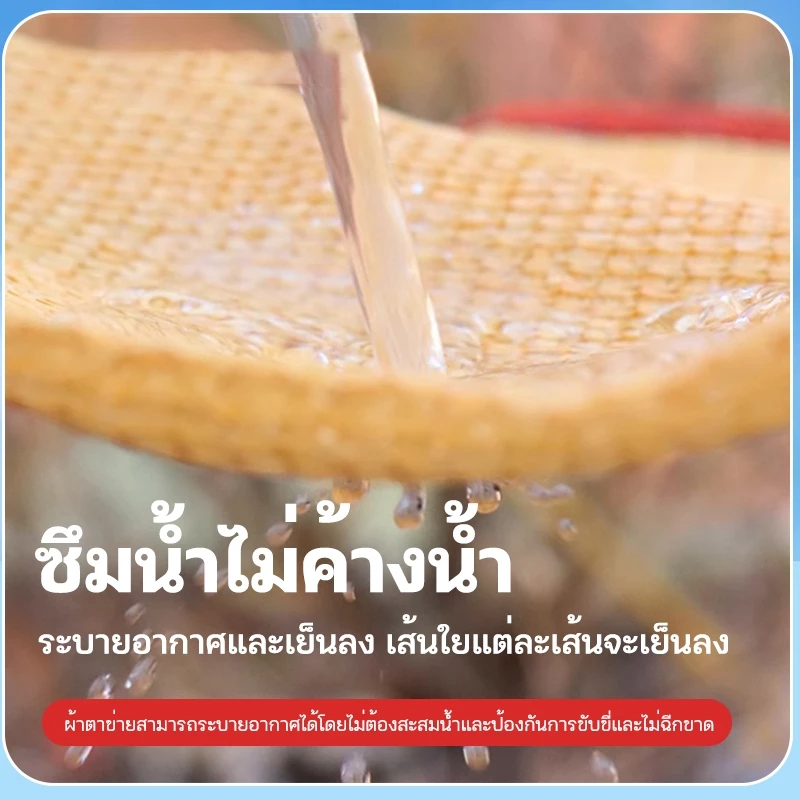 ผ้าใบกันแดด ผ้าใบบังแดด 2X2-10X12 thumbnail 7