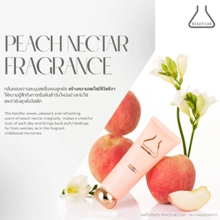 BEAUTILAB Recovery Hand Cream แฮนด์ครีมบำรุงผิว ให้มือนุ่มชุ่มชื้น น่าสัมผัส
