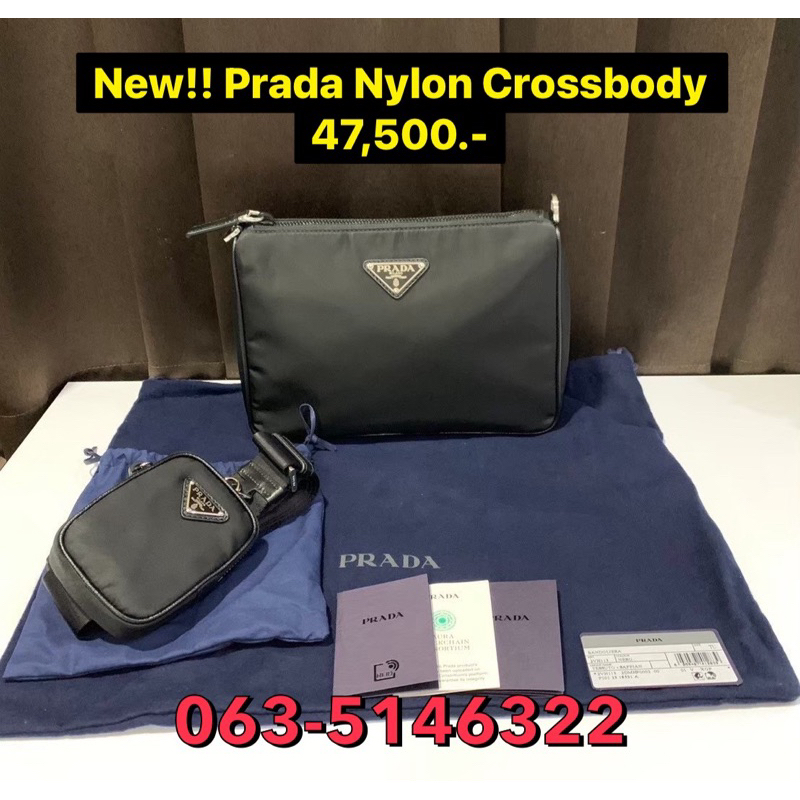 New!! Prada Nylon Crossbody Bag