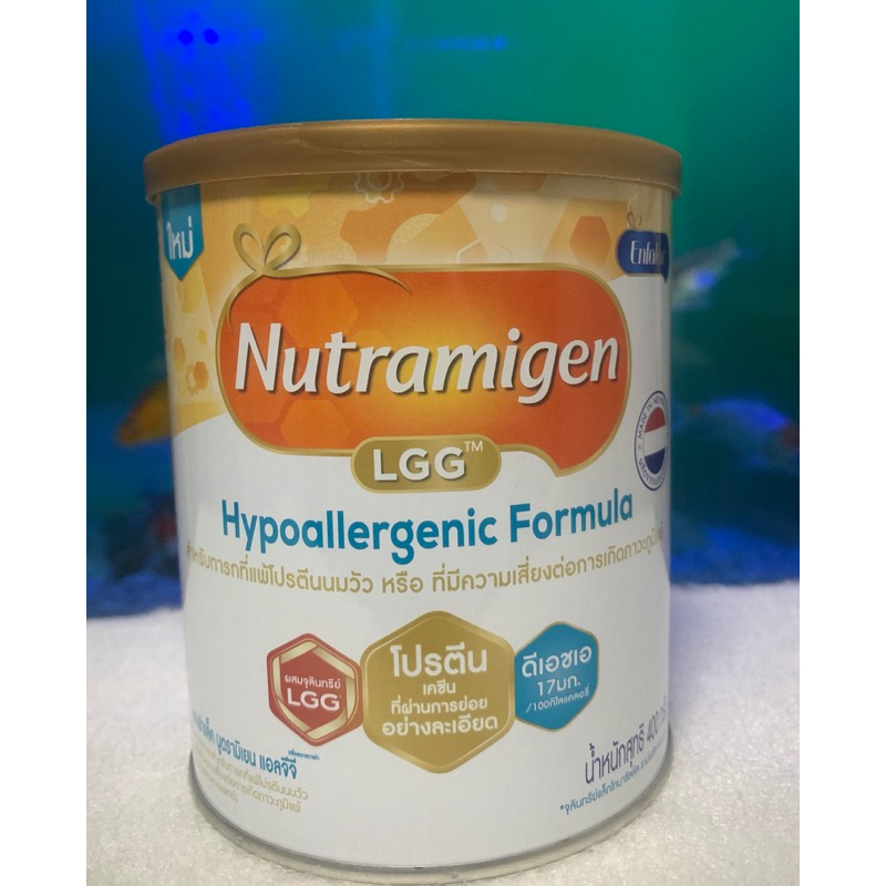 Nutramigen LGG  นูตรามีเยน 400g.