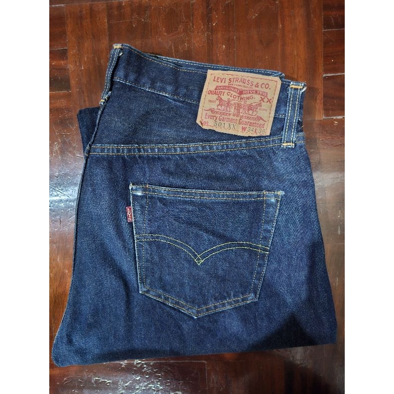 LVC 1955 (กระดุม 555)