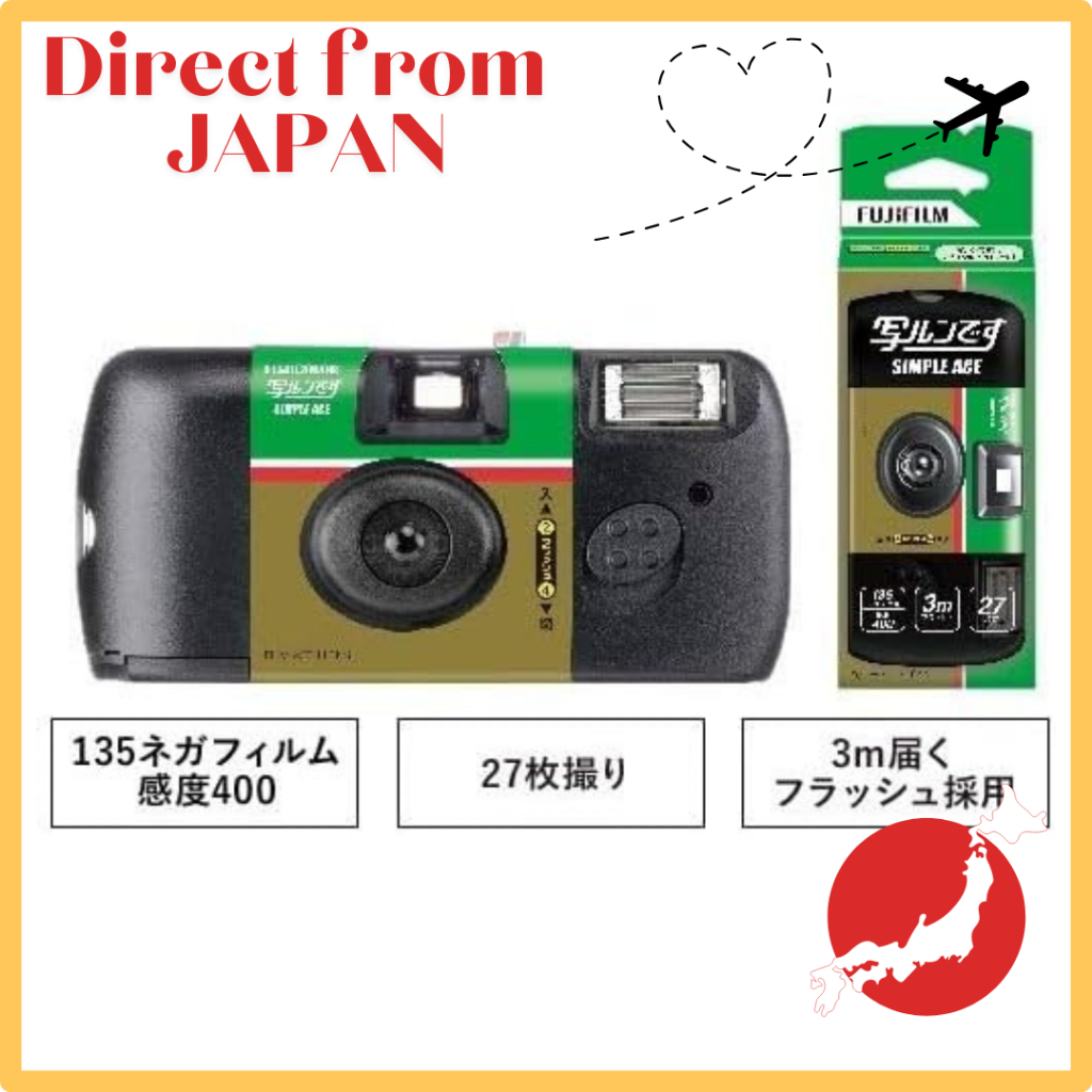 FUJIFILM Utsurun Desu Simple Ace 27 Shots Disposable Film Camera กล้องฟิล์มใช้แล้วทิ้ง ［Direct from 