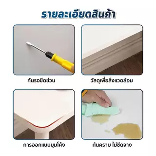 ถูกที่สุด Dospace โต๊ะอ่านหนังสือ ยาว80/100/120/140CM โต๊ะทำงานสีขาว โต๊ะคอมพิวเตอร์