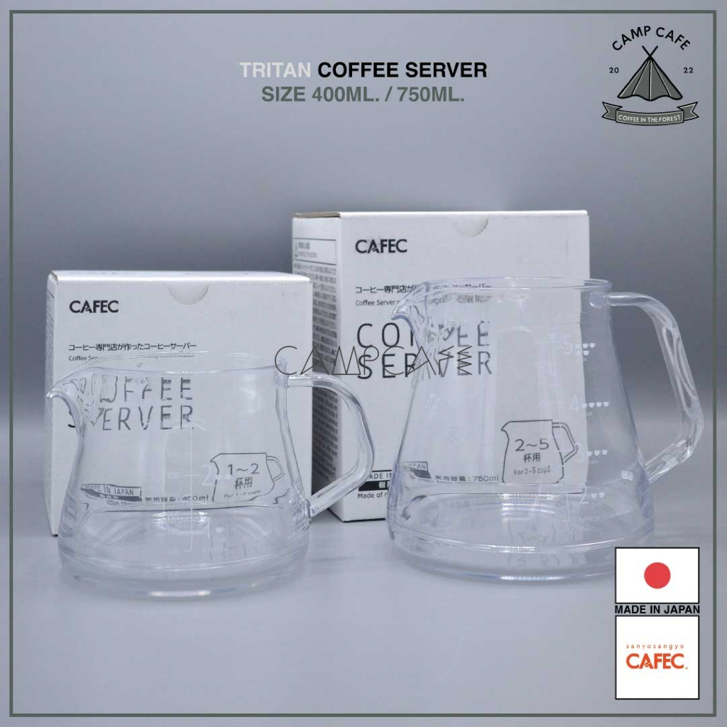 Cafec Tritan Server 400ML. / 750ML. | พลาสติกรองดริปเปอร์มีหูจับ