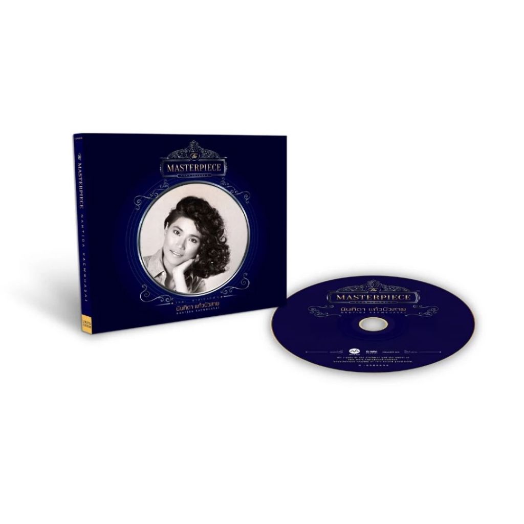 CD-MQA นันทิดา แก้วบัวสาย ชุด THE MASTERPIECE นันทิดา แก้วบัวสาย