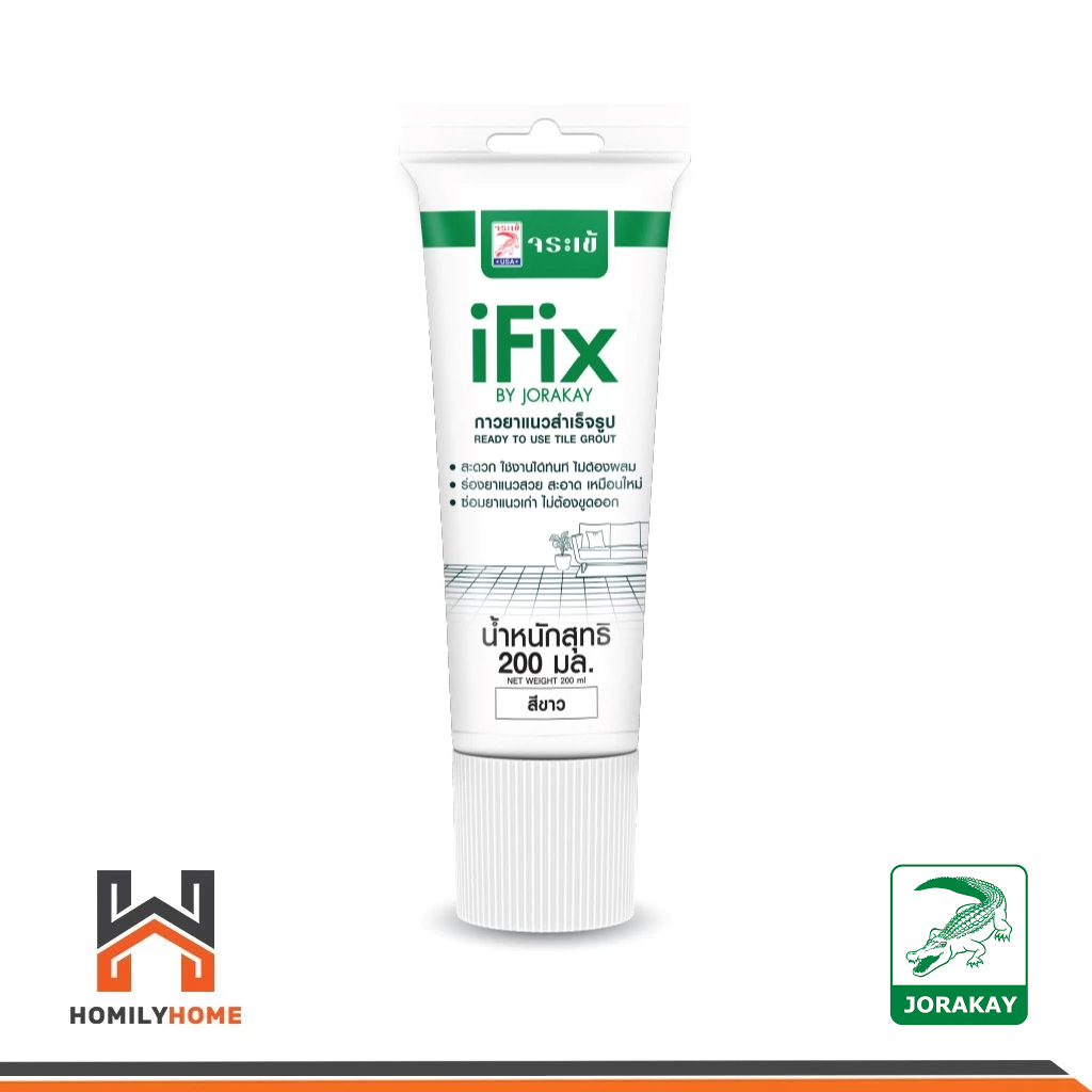 Jorakay IFIX กาวยาแนวกระเบื้องสำเร็จรูปแบบหลอด กาวยาวแนวสำเร็จรูป สีขาว ขนาด 200 มล. จระเข้ ไอฟิกซ์