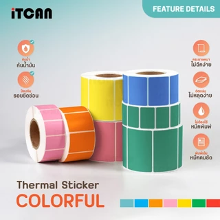 iTCAN สติ๊กเกอร์ความร้อน สติ๊กเกอร์บาร์โค้ดสี 60x40 50x30 40x20 ฉลาก โลโก้ Barcode Thermal