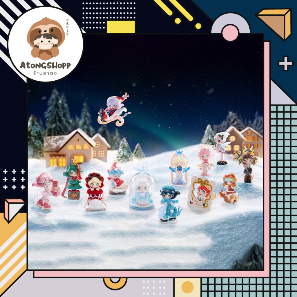 AZURA Warm Christmas Series Figures (Set)