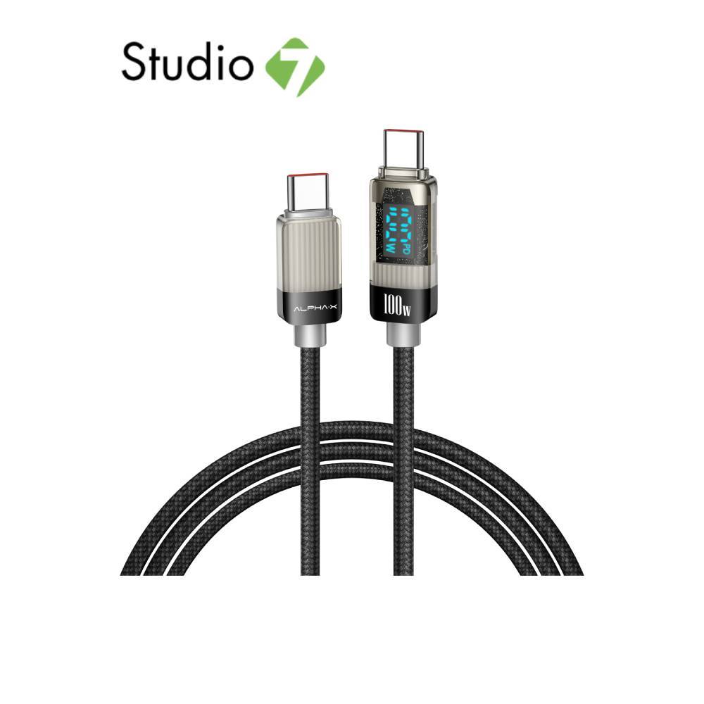 สายชาร์จ ALPHA.X USB-C to USB-C Cable 100W 1.2M ALU-CC10 Black by Studio7