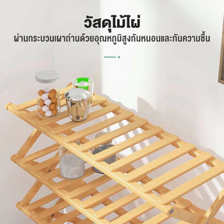 🐼 ชั้นวางรองเท้า ทนทาน ดีไซต์สวย ประหยัดพื้นที่ รับน้ำหนักได้เยอะ กันน้ำกันแดด