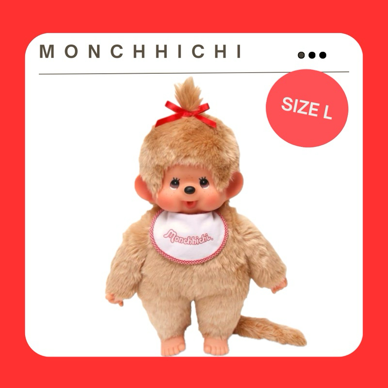 พร้อมส่ง🔥🔥ราคาตาแตก 🔥🔥ตุ๊กตา ไซส์ L - รูปที่ 2