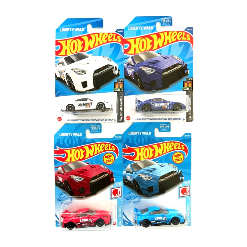 Hot Wheels | LB-SILHOUETTE WORKS GT NISSAN 35GT-RR VER.2~ มี 4 สี |‼️โปรดอ่านคำชี้แจงก่อนซื้อ‼️| แพคยับ มุมยับ ขอบยับ‼️