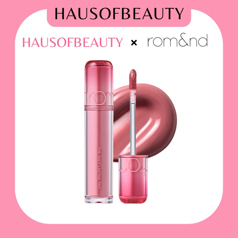 HAUSOFBEAUTY | rom&nd THE JUICY LASTING TINT
