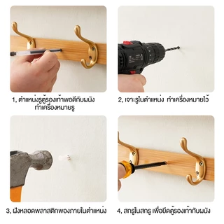 🐼 ตู้รองเท้า ตู้รองเท้าไม้ไผ่ สไตล์หวายกันฝุ่น ประหยัดพื้นที่ พร้อมตะขอแขวนเสื้อ+หมวก รับน้ำหนักได้เยอะ