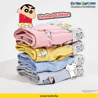 [GL] Limited Edition ชินจัง ลิขสิทธิ์แท้ ผ้ายืดเกรดพรีเมี่ยม สินค้ามีจำนวนจำกัดShort Pants ชาย/หญิง
