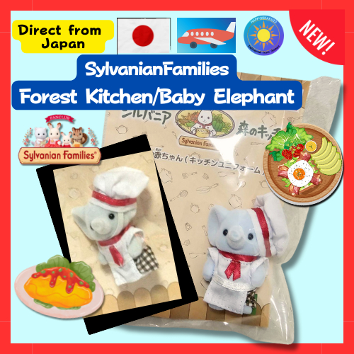 [Direct from Japan] Sylvanian Families [Forest Restaurant] Original Doll/Baby Elephant/Restaurant Co