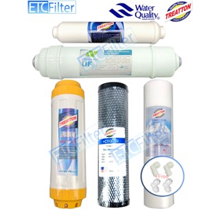 TREATTON ,Colandas ชุดไส้กรอง UF 5 ขั้นตอน 0.01 ไมครอน