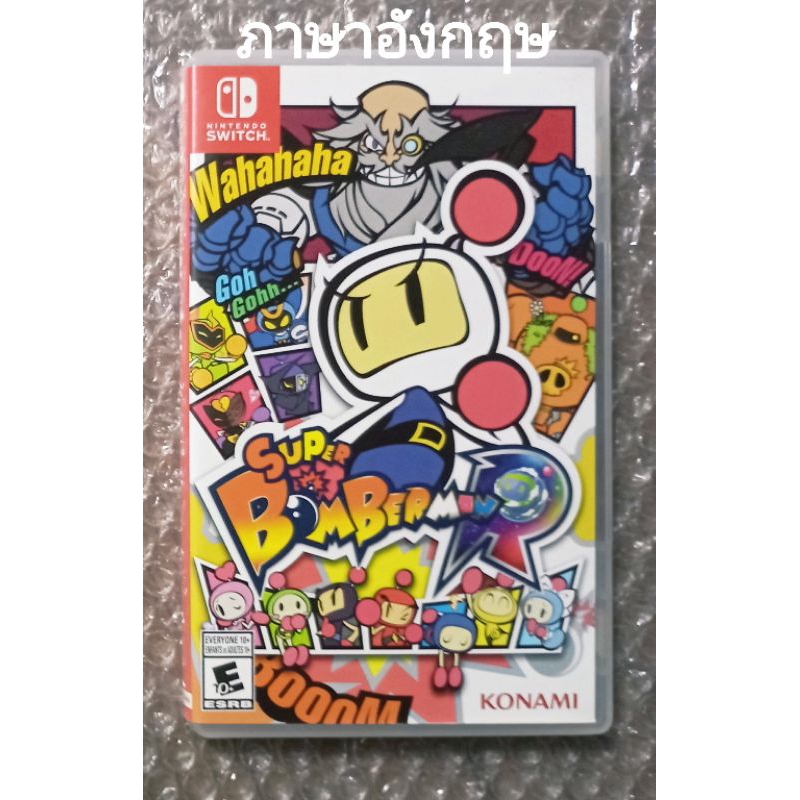 SUPER BOMBERMAN R อังกฤษ NINTENDO SWITCH 2 3 4 8 คน BOMBERMANR BOMBER MAN KONAMI ENGLISH วางระเบิด S