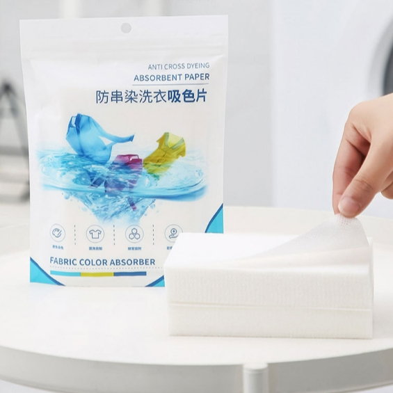 แผ่นซักผ้า ป้องกันสีตก ไม่ต้องแยกผ้า แผ่นซับสีสำหรับซักผ้า 50 แผ่น ER-U038