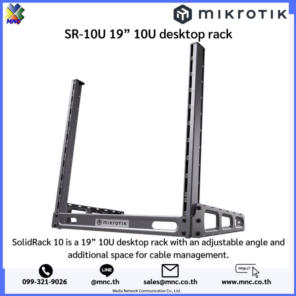 SR-10U, Mikrotik 19” 10U desktop rack