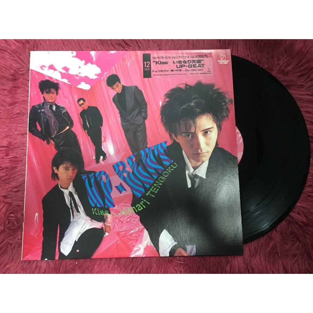 Hiroyuki Makimoto | Discogs ขนาด 12 นิ้ว LP A154